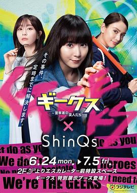 seo优化七大要素