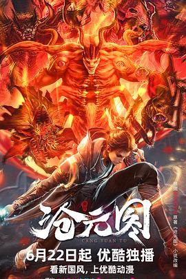 乐山seo优化怎么样